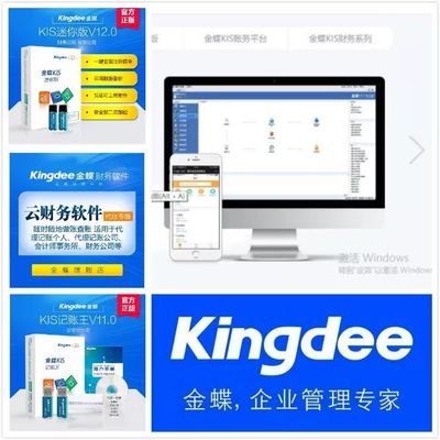 九江恒盛科技园第四届“领军企业”评选 计算机硬件开发领域群雄逐鹿，第一组投票正式启动
