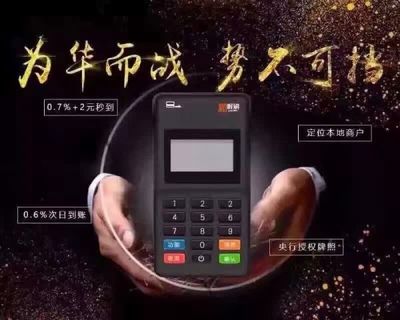 杭州宝祥科技携手首商网，共创计算机硬件开发新未来