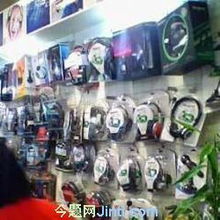 天津软件开发与计算机硬件开发的协同发展之路