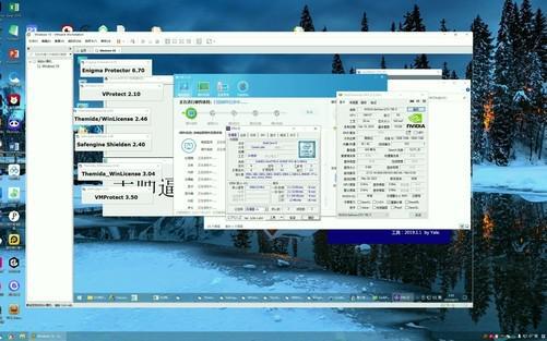 虚拟机技术 硬件开发者的“金蝉脱壳”之道