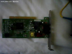 二手市场交易 寻购并口移动硬盘，同时出售个人闲置电子产品